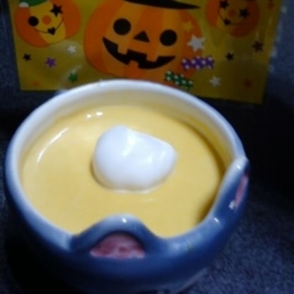 ハロウィンに作りました！かぼちゃの味がしっかりしてとても美味しかったです。
ごちそうさまでした＾＾